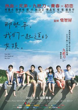 边吃胸边膜下刺激免费视频